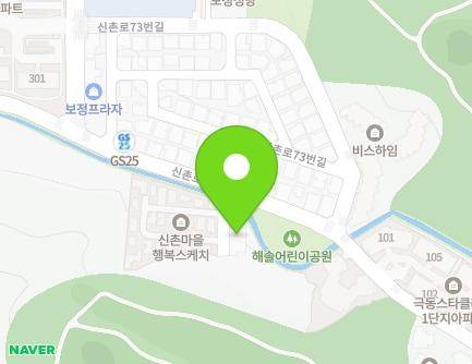 64 Sinchon-ro, Giheung-gu, Yongin-si, Gyeonggi-do, Republic of Korea
