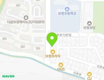 6 Sinchon-ro 47beon-gil, Giheung-gu, Yongin-si, Gyeonggi-do, Republic of Korea Map