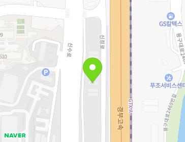 554 Sinsu-ro, Giheung-gu, Yongin-si, Gyeonggi-do, Republic of Korea Map