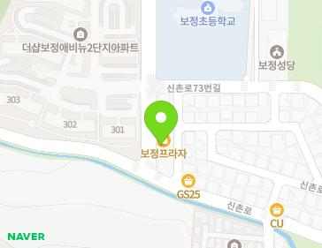 2 Sinchon-ro 47beon-gil, Giheung-gu, Yongin-si, Gyeonggi-do, Republic of Korea Map