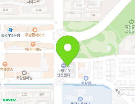 2 Bojeong-ro 114beon-gil, Giheung-gu, Yongin-si, Gyeonggi-do, Republic of Korea