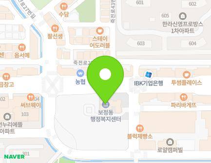 40 Jukjeon-ro, Giheung-gu, Yongin-si, Gyeonggi-do, Republic of Korea
