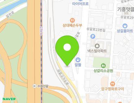 5-5 Singal-ro, Giheung-gu, Yongin-si, Gyeonggi-do, Republic of Korea Map