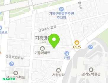 5 Sanggal-ro 29beon-gil, Giheung-gu, Yongin-si, Gyeonggi-do, Republic of Korea 5 Sanggal-ro 29beon-gil, Giheung-gu, Yongin-si, Gyeonggi-do, Republic of Korea Map