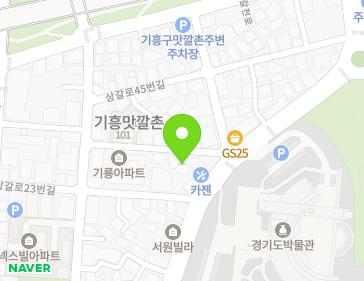 3 Sanggal-ro 29beon-gil, Giheung-gu, Yongin-si, Gyeonggi-do, Republic of Korea 3 Sanggal-ro 29beon-gil, Giheung-gu, Yongin-si, Gyeonggi-do, Republic of Korea Map