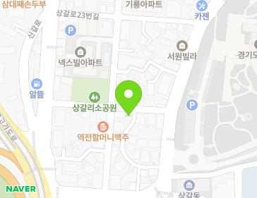 5 Sanggal-ro 11beon-gil, Giheung-gu, Yongin-si, Gyeonggi-do, Republic of Korea 5 Sanggal-ro 11beon-gil, Giheung-gu, Yongin-si, Gyeonggi-do, Republic of Korea Map