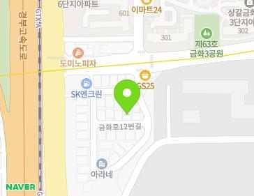 13-9 Geumhwa-ro 12beon-gil, Giheung-gu, Yongin-si, Gyeonggi-do, Republic of Korea 13-9 Geumhwa-ro 12beon-gil, Giheung-gu, Yongin-si, Gyeonggi-do, Republic of Korea Map