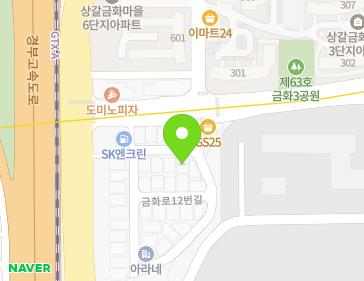 3 Geumhwa-ro 12beon-gil, Giheung-gu, Yongin-si, Gyeonggi-do, Republic of Korea 3 Geumhwa-ro 12beon-gil, Giheung-gu, Yongin-si, Gyeonggi-do, Republic of Korea Map