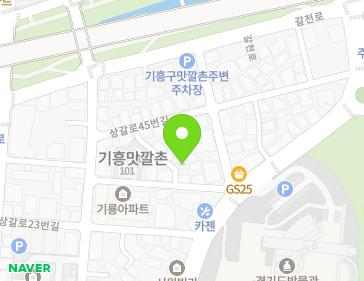 6-4 Sanggal-ro 29beon-gil, Giheung-gu, Yongin-si, Gyeonggi-do, Republic of Korea 6-4 Sanggal-ro 29beon-gil, Giheung-gu, Yongin-si, Gyeonggi-do, Republic of Korea Map