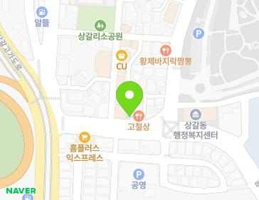 104 Geumhwa-ro, Giheung-gu, Yongin-si, Gyeonggi-do, Republic of Korea 104 Geumhwa-ro, Giheung-gu, Yongin-si, Gyeonggi-do, Republic of Korea Map