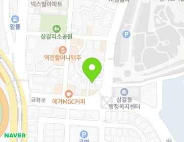 1 Sanggal-ro 3beon-gil, Giheung-gu, Yongin-si, Gyeonggi-do, Republic of Korea 1 Sanggal-ro 3beon-gil, Giheung-gu, Yongin-si, Gyeonggi-do, Republic of Korea Map