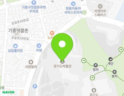 6 Sanggal-ro, Giheung-gu, Yongin-si, Gyeonggi-do, Republic of Korea Map