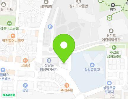 92 Geumhwa-ro, Giheung-gu, Yongin-si, Gyeonggi-do, Republic of Korea Map