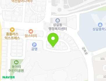 9 Geumhwa-ro 99beon-gil, Giheung-gu, Yongin-si, Gyeonggi-do, Republic of Korea Map
