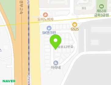 13-2 Geumhwa-ro 12beon-gil, Giheung-gu, Yongin-si, Gyeonggi-do, Republic of Korea Map