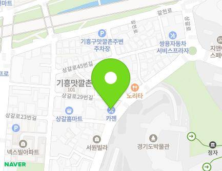 27 Sanggal-ro, Giheung-gu, Yongin-si, Gyeonggi-do, Republic of Korea Map