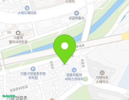 86 Galcheon-ro, Giheung-gu, Yongin-si, Gyeonggi-do, Republic of Korea Map