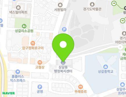 2 Sanggal-ro, Giheung-gu, Yongin-si, Gyeonggi-do, Republic of Korea