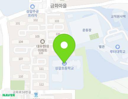 17 Geumhwa-ro 58beon-gil, Giheung-gu, Yongin-si, Gyeonggi-do, Republic of Korea