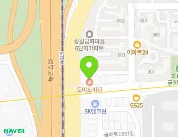 3 Geumhwa-ro, Giheung-gu, Yongin-si, Gyeonggi-do, Republic of Korea Map