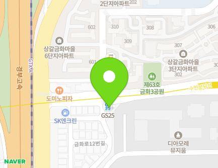 14 Geumhwa-ro, Giheung-gu, Yongin-si, Gyeonggi-do, Republic of Korea Map