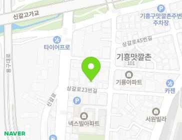 16 Sanggal-ro 23beon-gil, Giheung-gu, Yongin-si, Gyeonggi-do, Republic of Korea Map