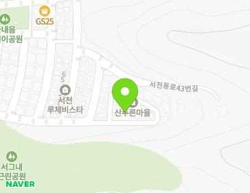 20-20 Seocheondong-ro 43beon-gil, Giheung-gu, Yongin-si, Gyeonggi-do, Republic of Korea 20-20 Seocheondong-ro 43beon-gil, Giheung-gu, Yongin-si, Gyeonggi-do, Republic of Korea Map