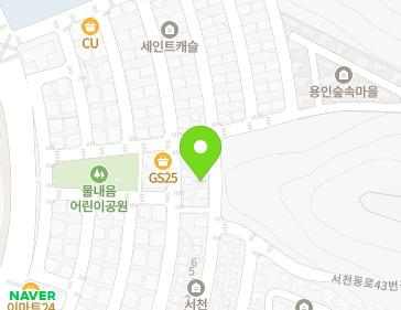 15-18 Seocheondong-ro 43beon-gil, Giheung-gu, Yongin-si, Gyeonggi-do, Republic of Korea 15-18 Seocheondong-ro 43beon-gil, Giheung-gu, Yongin-si, Gyeonggi-do, Republic of Korea Map