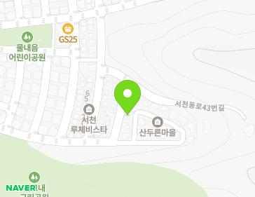 20-9 Seocheondong-ro 43beon-gil, Giheung-gu, Yongin-si, Gyeonggi-do, Republic of Korea 20-9 Seocheondong-ro 43beon-gil, Giheung-gu, Yongin-si, Gyeonggi-do, Republic of Korea Map