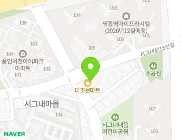 17 Seogeunae-ro, Giheung-gu, Yongin-si, Gyeonggi-do, Republic of Korea 17 Seogeunae-ro, Giheung-gu, Yongin-si, Gyeonggi-do, Republic of Korea Map