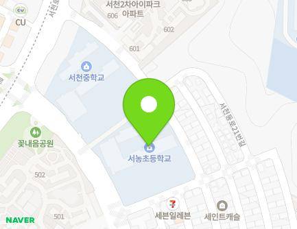 5 Seocheondong-ro 21beon-gil, Giheung-gu, Yongin-si, Gyeonggi-do, Republic of Korea