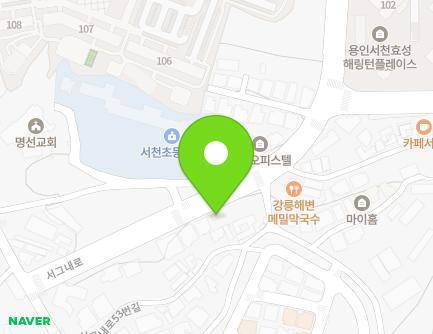57 Seogeunae-ro, Giheung-gu, Yongin-si, Gyeonggi-do, Republic of Korea Map