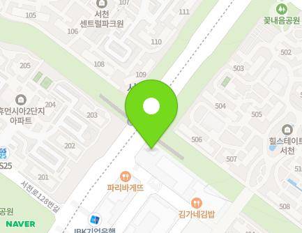 1 Seocheon-ro 117beon-gil, Giheung-gu, Yongin-si, Gyeonggi-do, Republic of Korea