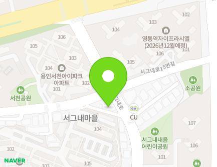 20 Seogeunae-ro, Giheung-gu, Yongin-si, Gyeonggi-do, Republic of Korea Map