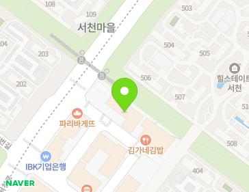 7 Seocheon-ro 117beon-gil, Giheung-gu, Yongin-si, Gyeonggi-do, Republic of Korea 7 Seocheon-ro 117beon-gil, Giheung-gu, Yongin-si, Gyeonggi-do, Republic of Korea Map