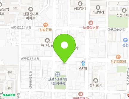 7 Singu-ro 53beon-gil, Giheung-gu, Yongin-si, Gyeonggi-do, Republic of Korea Map