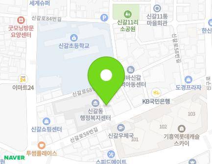 13-4 Singal-ro 58beon-gil, Giheung-gu, Yongin-si, Gyeonggi-do, Republic of Korea Map