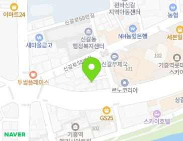 14-7 Singal-ro 58beon-gil, Giheung-gu, Yongin-si, Gyeonggi-do, Republic of Korea 14-7 Singal-ro 58beon-gil, Giheung-gu, Yongin-si, Gyeonggi-do, Republic of Korea Map