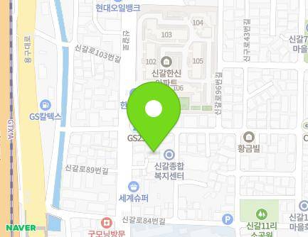 5-19 Singal-ro 84beon-gil, Giheung-gu, Yongin-si, Gyeonggi-do, Republic of Korea Map