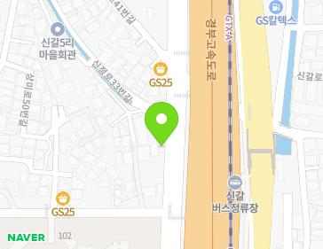 1 Sinjeong-ro 33beon-gil, Giheung-gu, Yongin-si, Gyeonggi-do, Republic of Korea 1 Sinjeong-ro 33beon-gil, Giheung-gu, Yongin-si, Gyeonggi-do, Republic of Korea Map