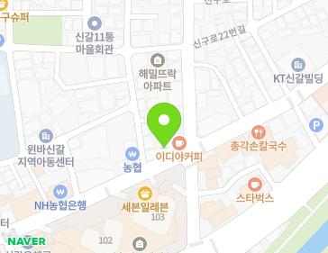 33 Singal-ro 58beon-gil, Giheung-gu, Yongin-si, Gyeonggi-do, Republic of Korea 33 Singal-ro 58beon-gil, Giheung-gu, Yongin-si, Gyeonggi-do, Republic of Korea Map