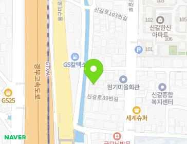 10 Singal-ro 89beon-gil, Giheung-gu, Yongin-si, Gyeonggi-do, Republic of Korea 10 Singal-ro 89beon-gil, Giheung-gu, Yongin-si, Gyeonggi-do, Republic of Korea Map