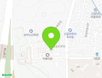 5 Sangmi-ro 41beon-gil, Giheung-gu, Yongin-si, Gyeonggi-do, Republic of Korea Map