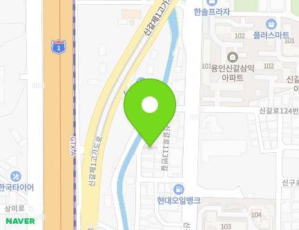 36-1 Singal-ro 89beon-gil, Giheung-gu, Yongin-si, Gyeonggi-do, Republic of Korea Map