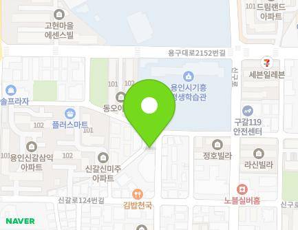 23-7 Singal-ro 124beon-gil, Giheung-gu, Yongin-si, Gyeonggi-do, Republic of Korea Map