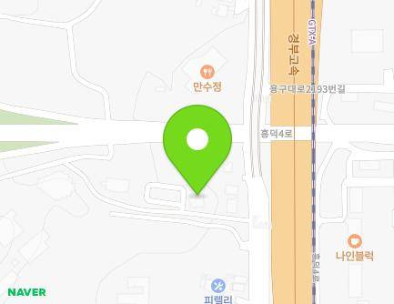 123-1 Sinjeong-ro, Giheung-gu, Yongin-si, Gyeonggi-do, Republic of Korea Map