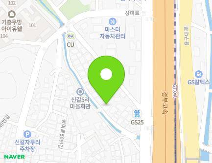 12 Sinjeong-ro 33beon-gil, Giheung-gu, Yongin-si, Gyeonggi-do, Republic of Korea Map