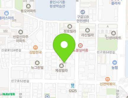 6-8 Singu-ro 53beon-gil, Giheung-gu, Yongin-si, Gyeonggi-do, Republic of Korea Map