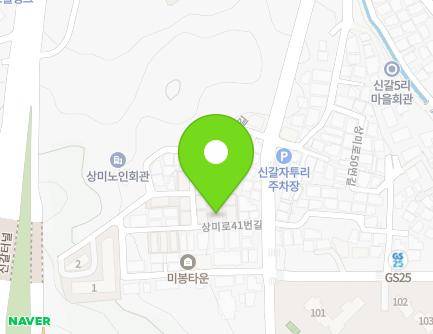 4-1 Sangmi-ro 41beon-gil, Giheung-gu, Yongin-si, Gyeonggi-do, Republic of Korea Map