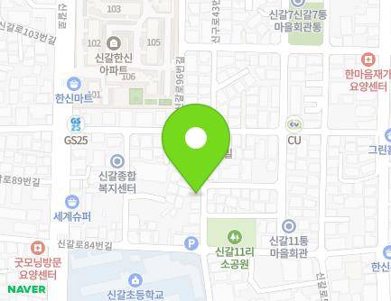 15-15 Singal-ro 84beon-gil, Giheung-gu, Yongin-si, Gyeonggi-do, Republic of Korea Map